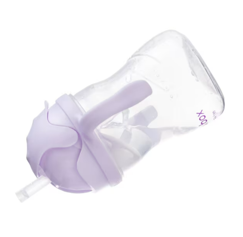 B.BOX Sippy Cup V2 Boysenberry